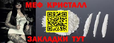 не бодяженный Волгодонск