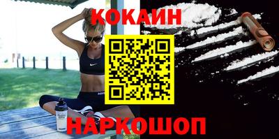 не бодяженный Волгодонск