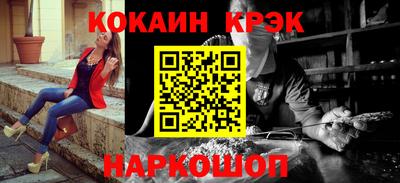 не бодяженный Волгодонск