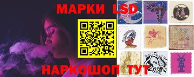индика Волжский
