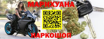 не бодяженный Волгодонск
