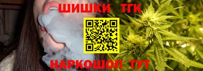 не бодяженный Волгодонск