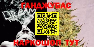 индика Волжский