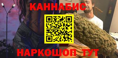индика Волжский