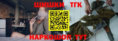 индика Волжский