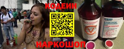 не бодяженный Волгодонск