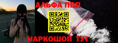 не бодяженный Волгодонск