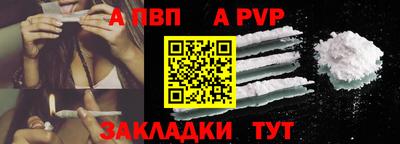 не бодяженный Волгодонск