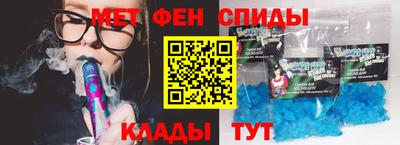 индика Волжский