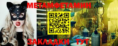 не бодяженный Волгодонск