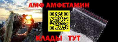 не бодяженный Волгодонск