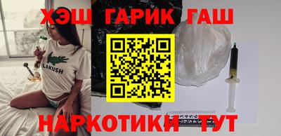 индика Волжский