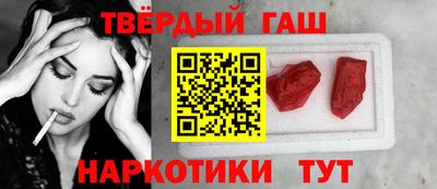 индика Волжский