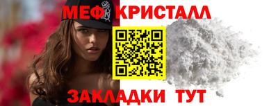 индика Волжский