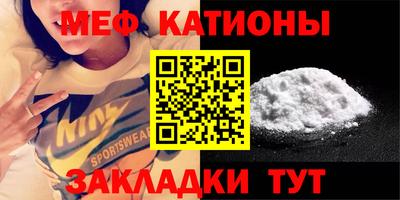 не бодяженный Волгодонск
