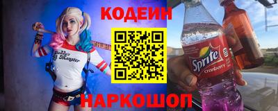 не бодяженный Волгодонск